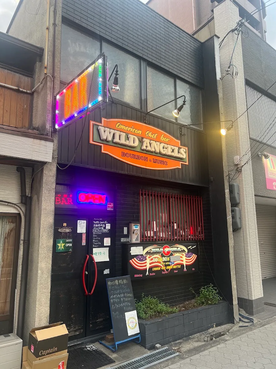 ワイルドエンジェルス